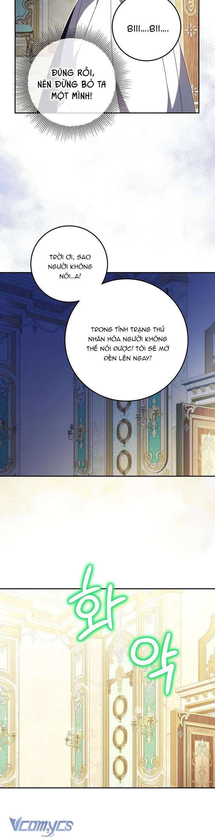 Nàng Chim Được Dinh Thự Sói Yêu Thương Chap 7 - Next Chap 6