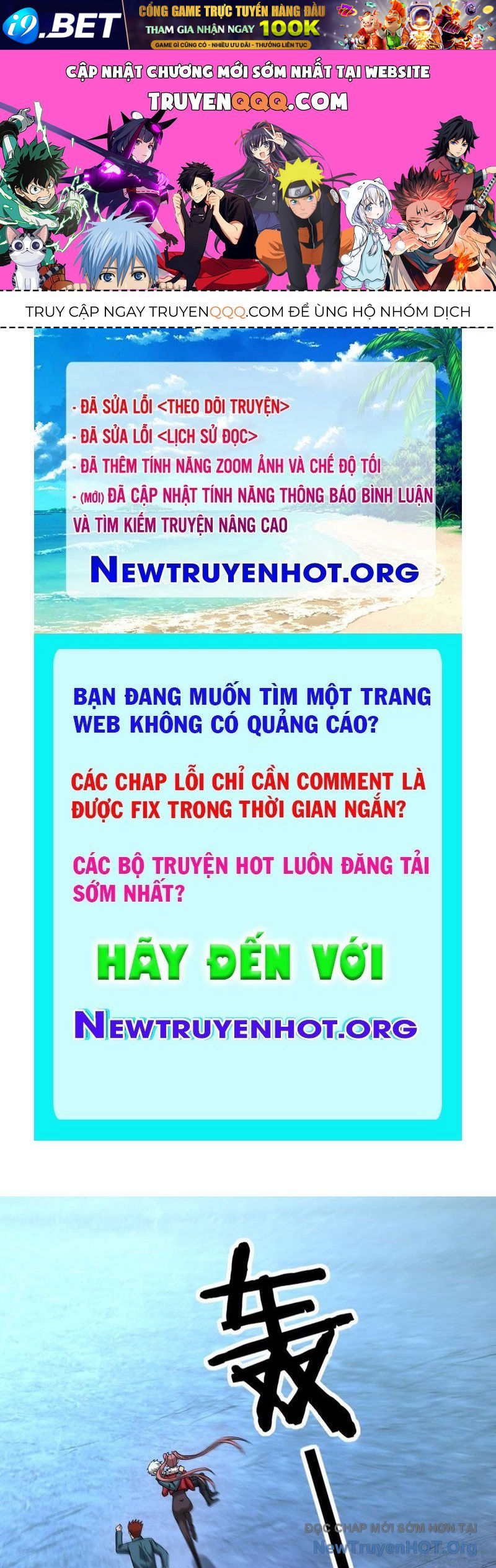 Nettruyen Truyện tranh online