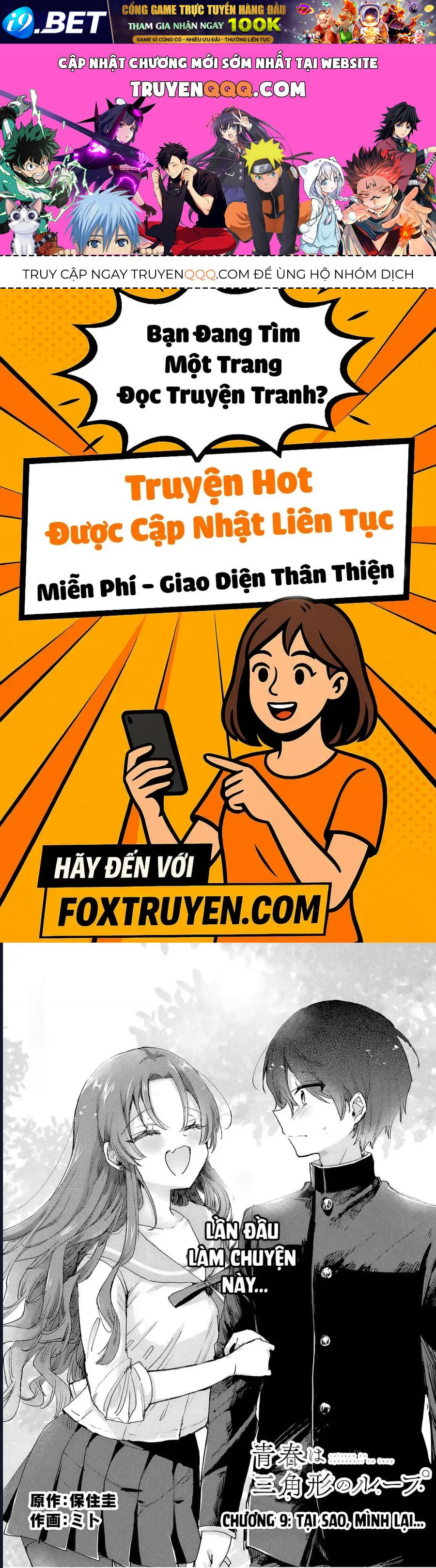 Nettruyen Truyện tranh online