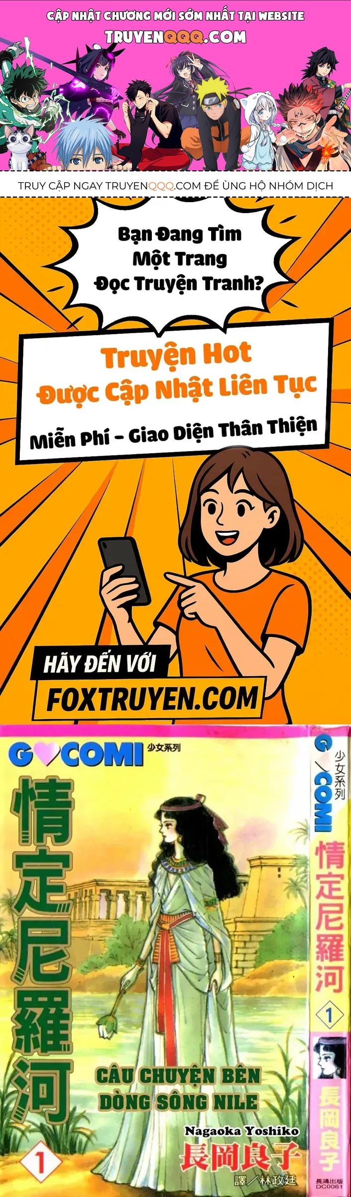 Nettruyen Truyện tranh online