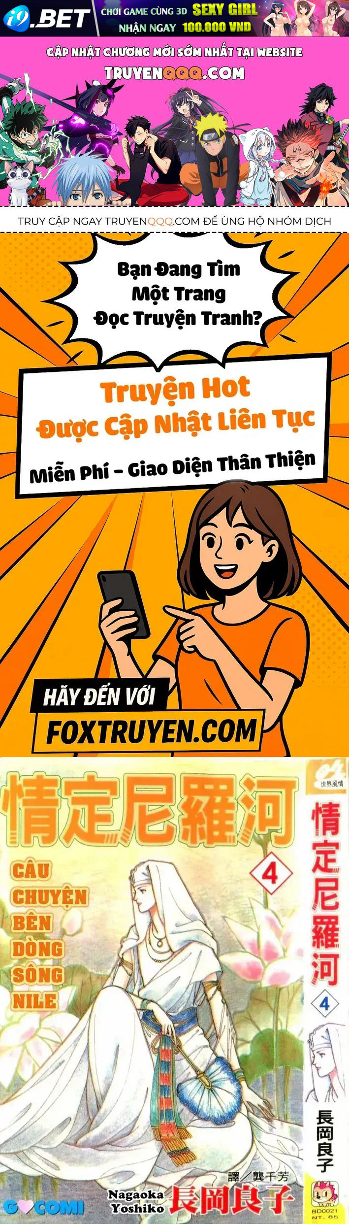 Nettruyen Truyện tranh online