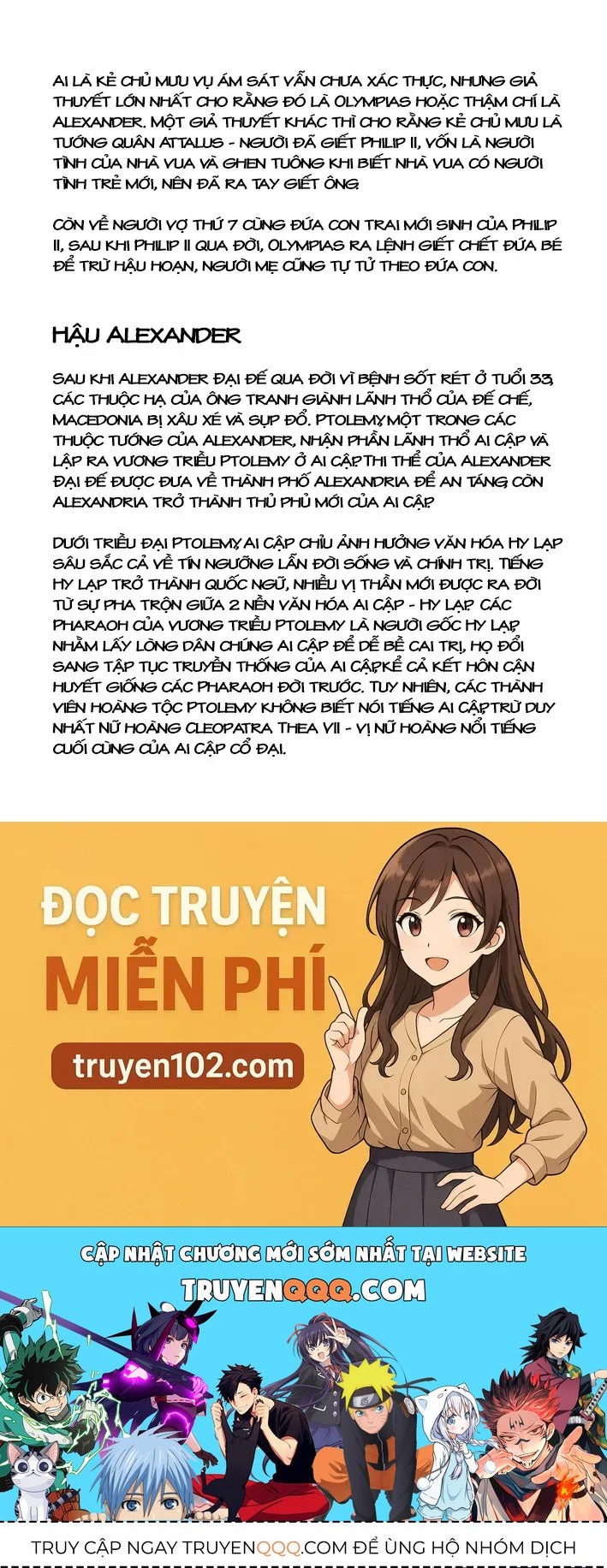 Nettruyen Truyện tranh online