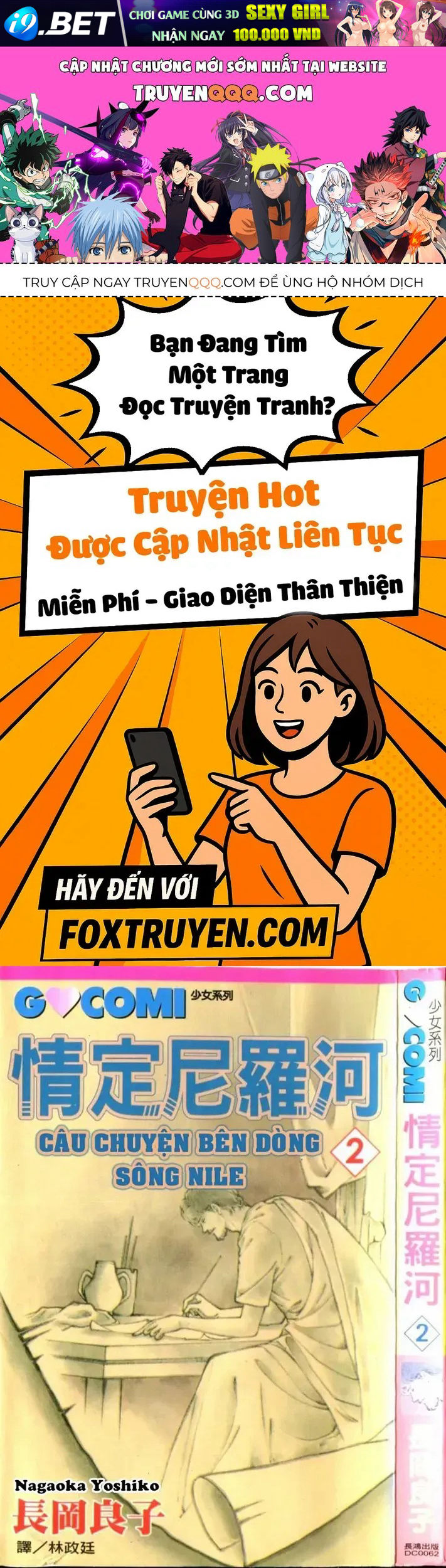 Nettruyen Truyện tranh online