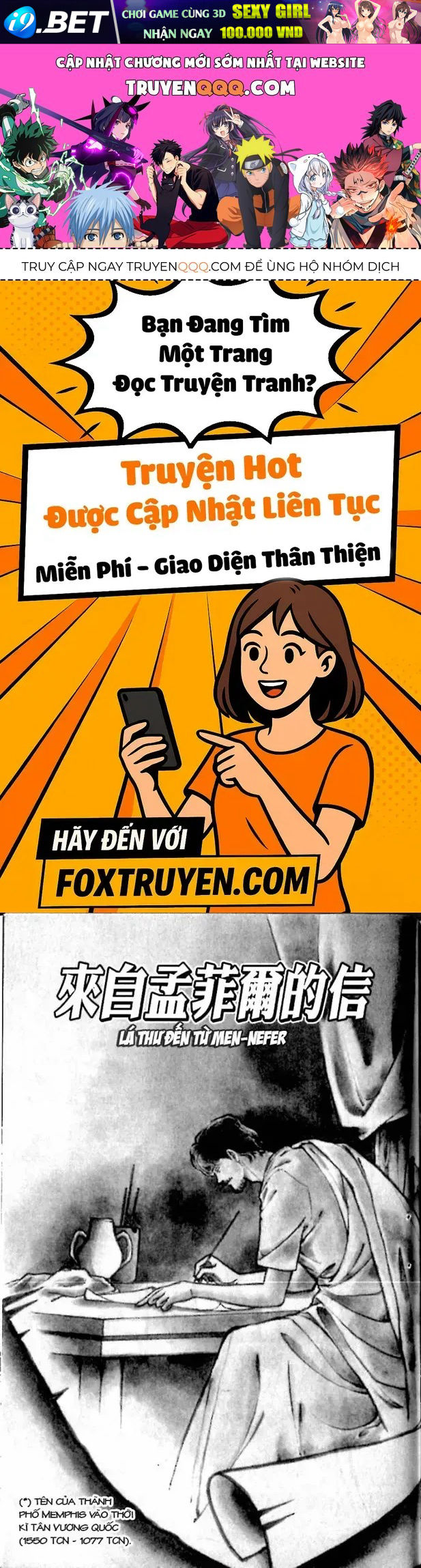 Nettruyen Truyện tranh online