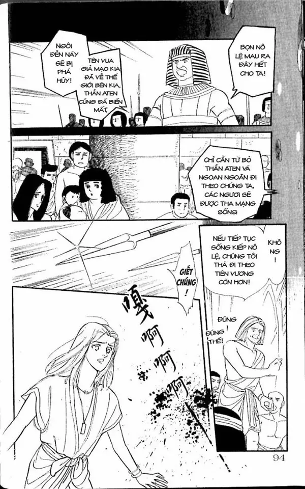 Nettruyen Truyện tranh online