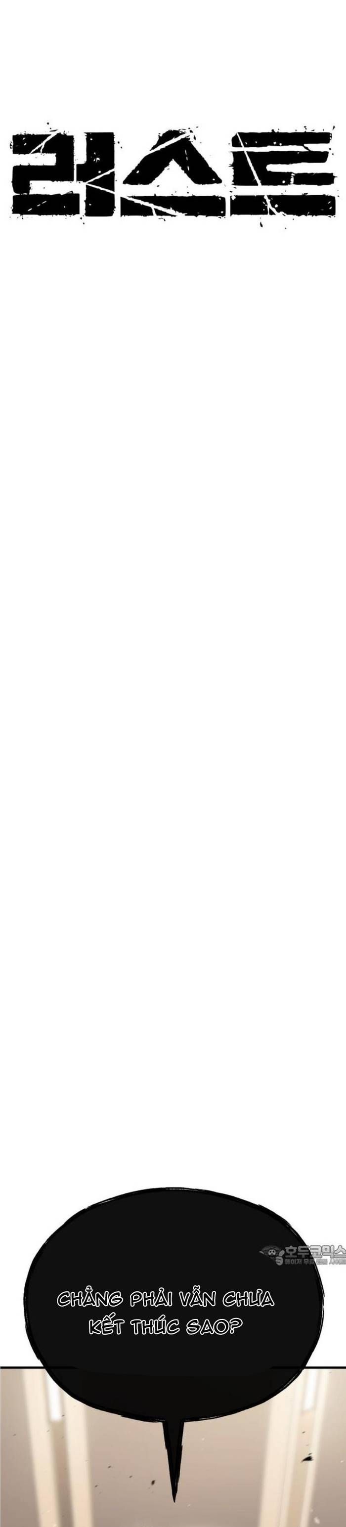 Rỉ Sét Chapter 50 - TC Truyện