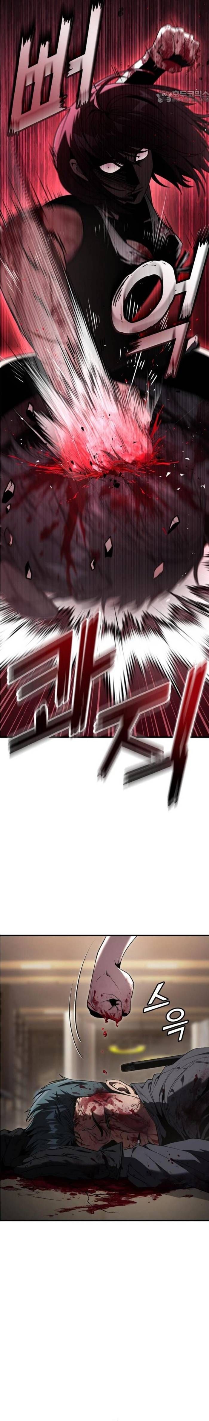 Rỉ Sét Chapter 50 - TC Truyện