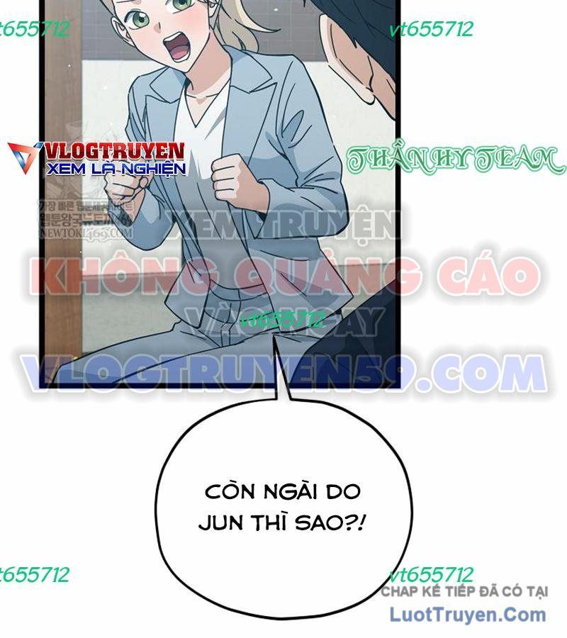 Bố Tôi Quá Mạnh Chapter 232 - TC Truyện