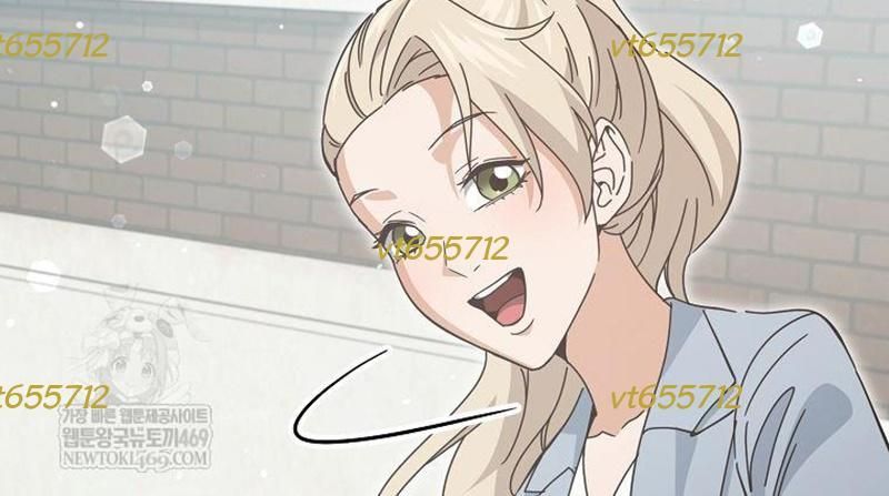 Bố Tôi Quá Mạnh Chapter 232 - TC Truyện