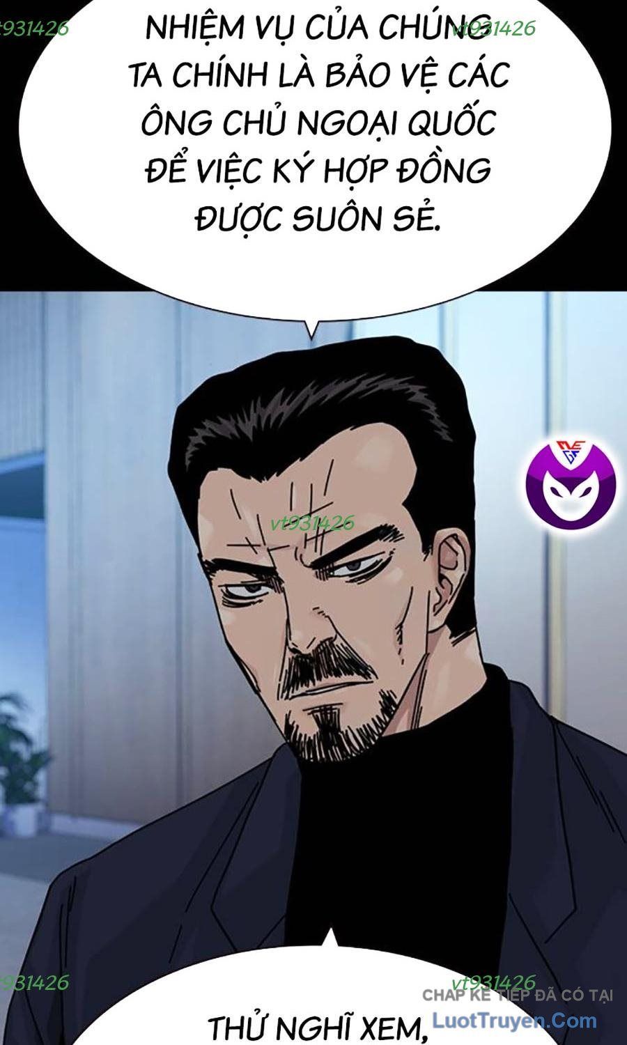 Chapter 190 - Image 12