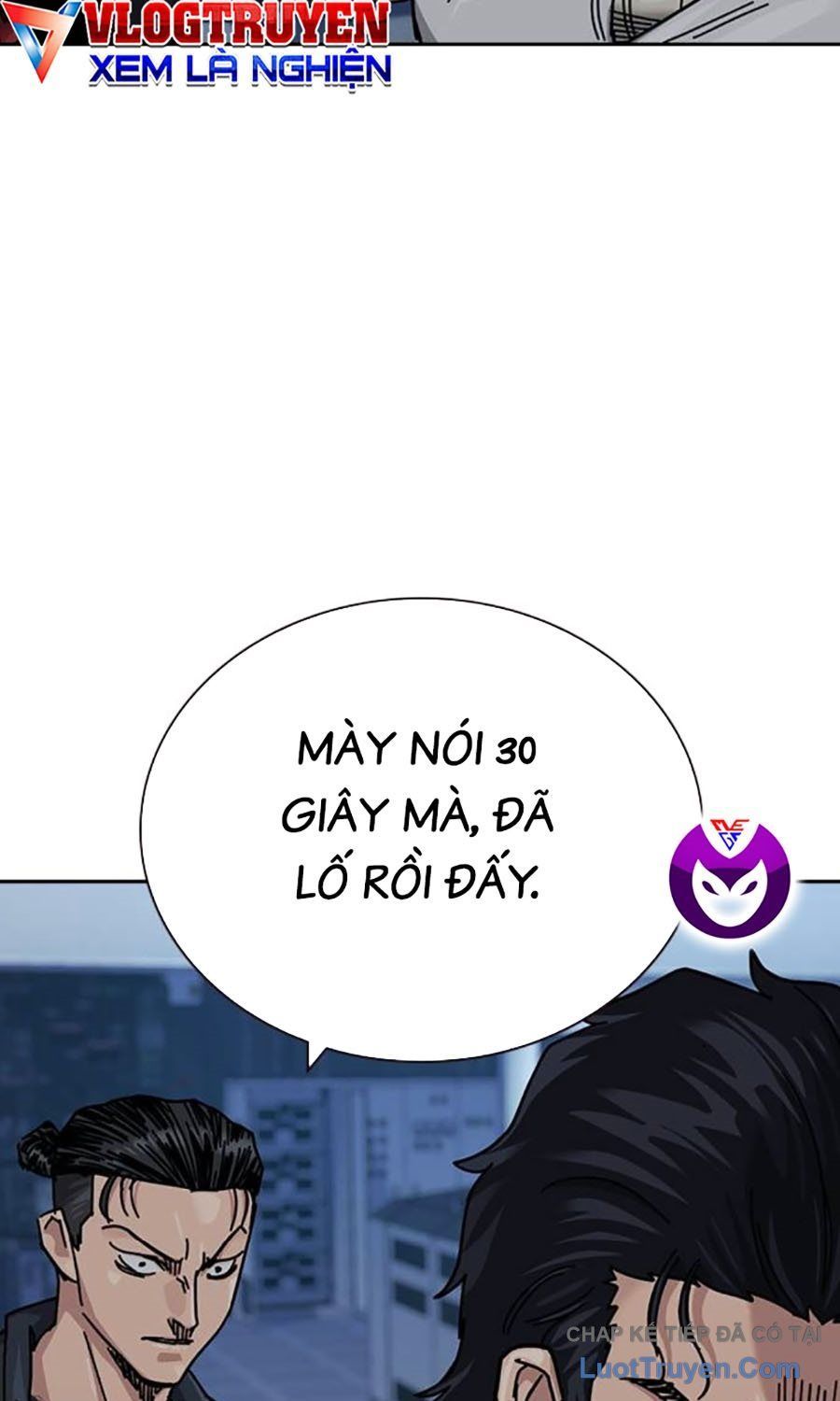 Chapter 190 - Image 120