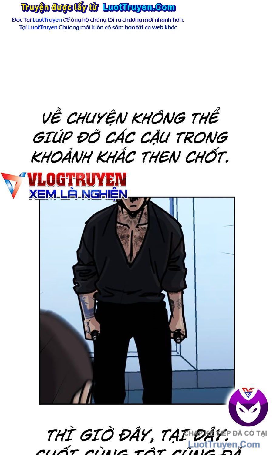 Chapter 190 - Image 166