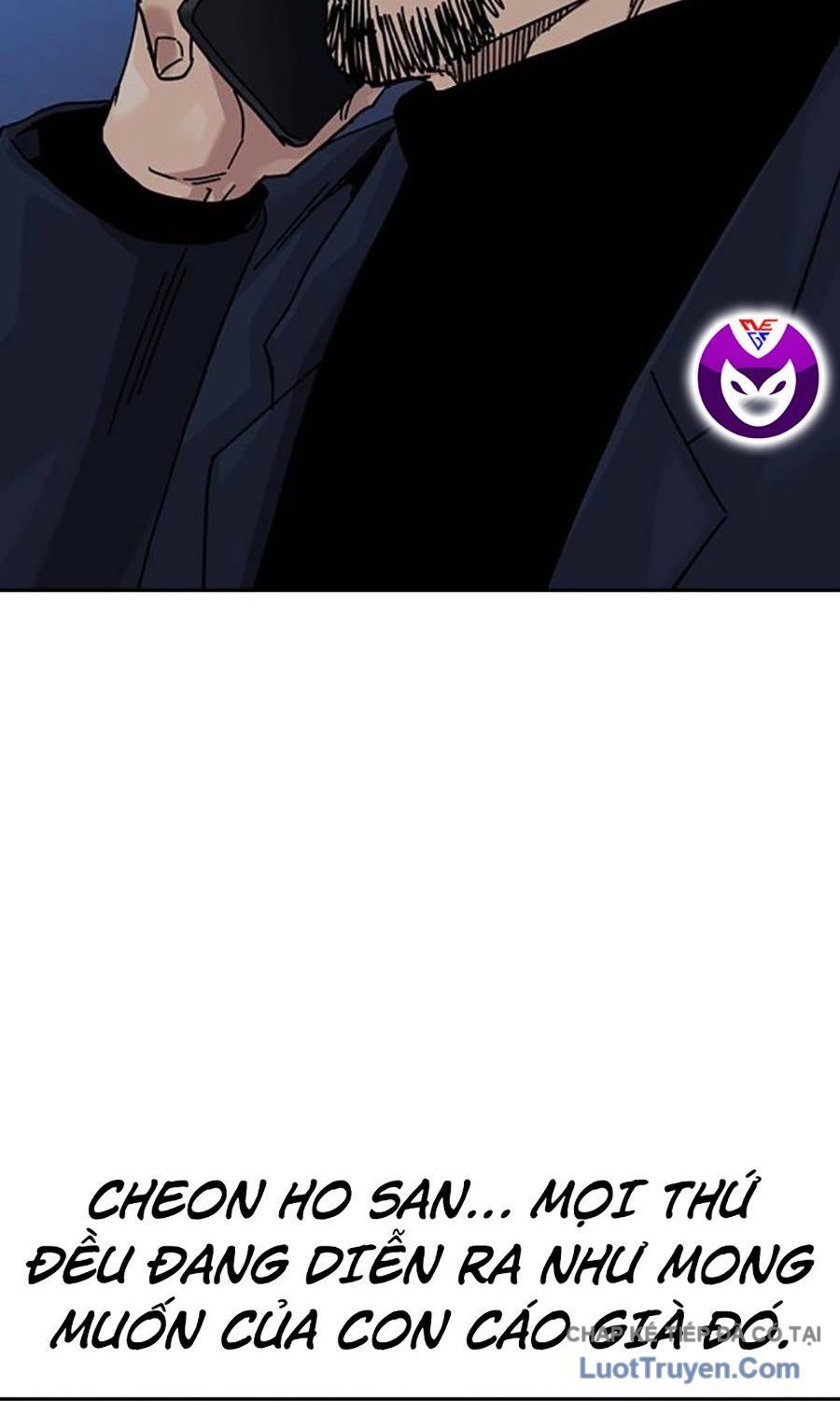 Chapter 190 - Image 47