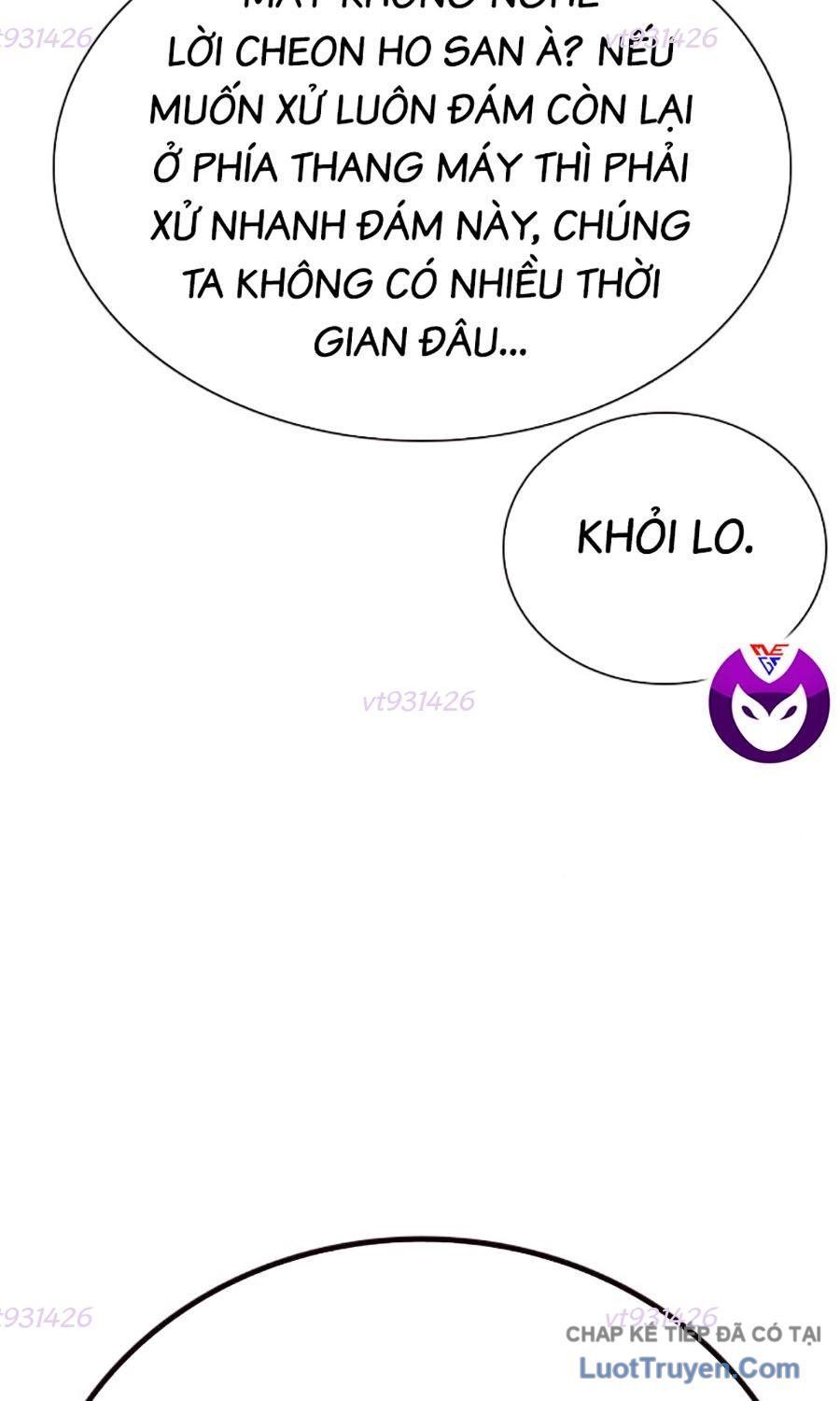 Chapter 190 - Image 83