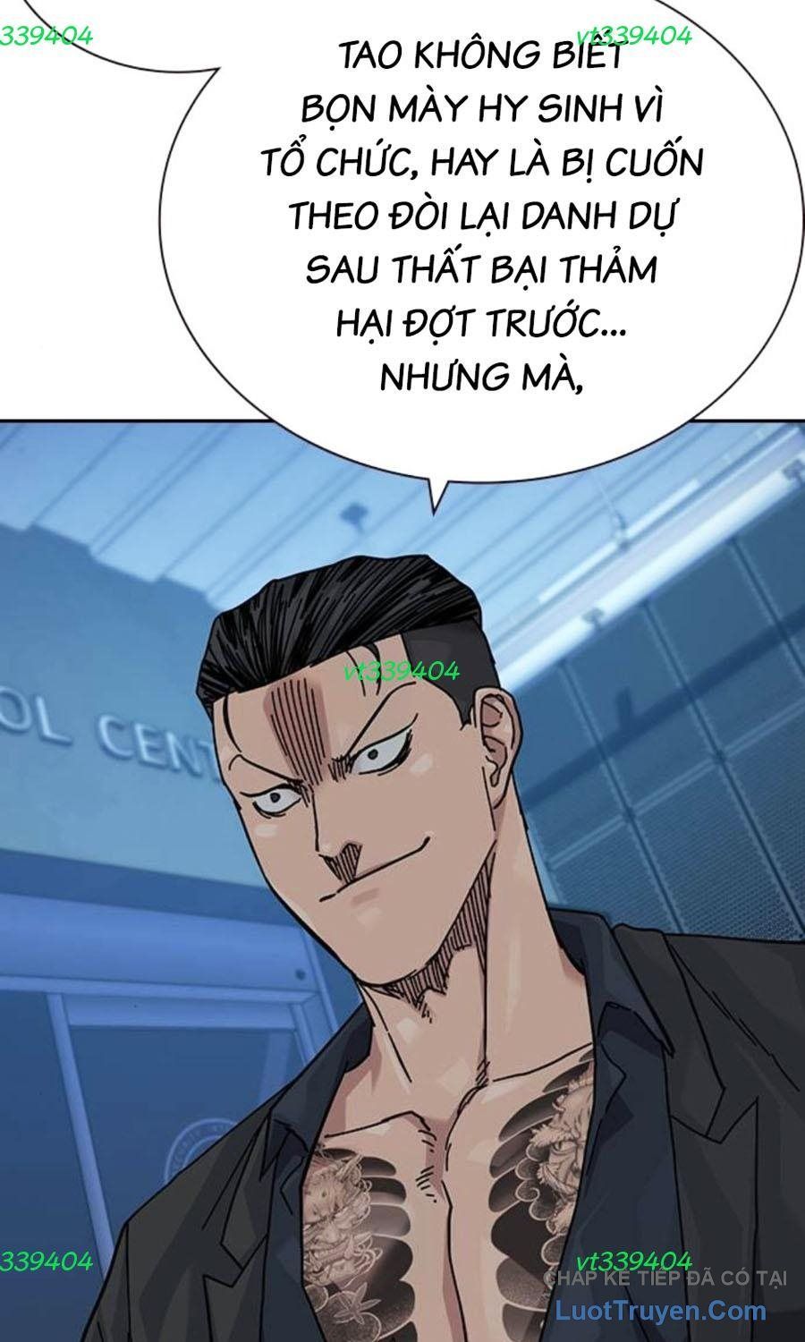 Chapter 191 - Image 11