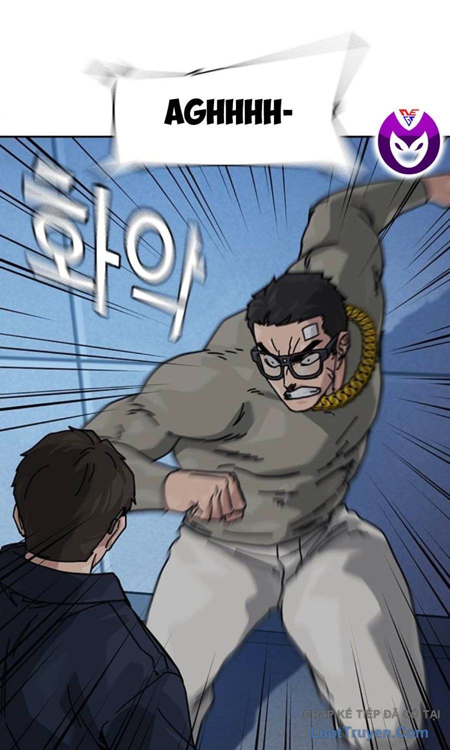 Chapter 191 - Image 26