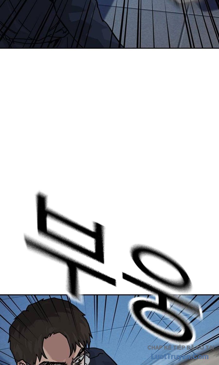 Chapter 191 - Image 27