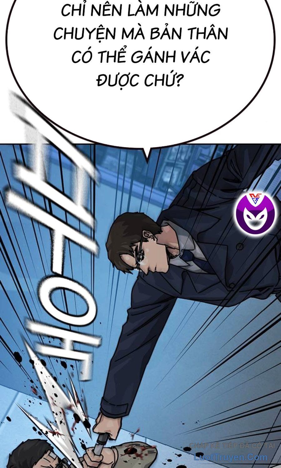 Chapter 191 - Image 31