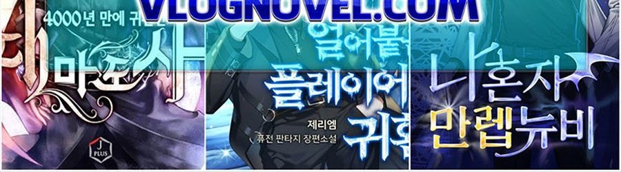 Chapter 191 - Image 40