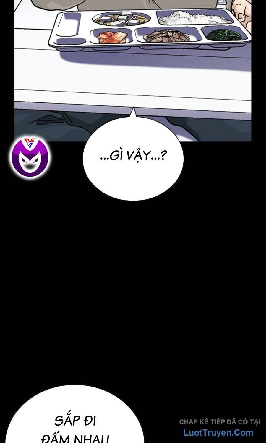 Chapter 191 - Image 42