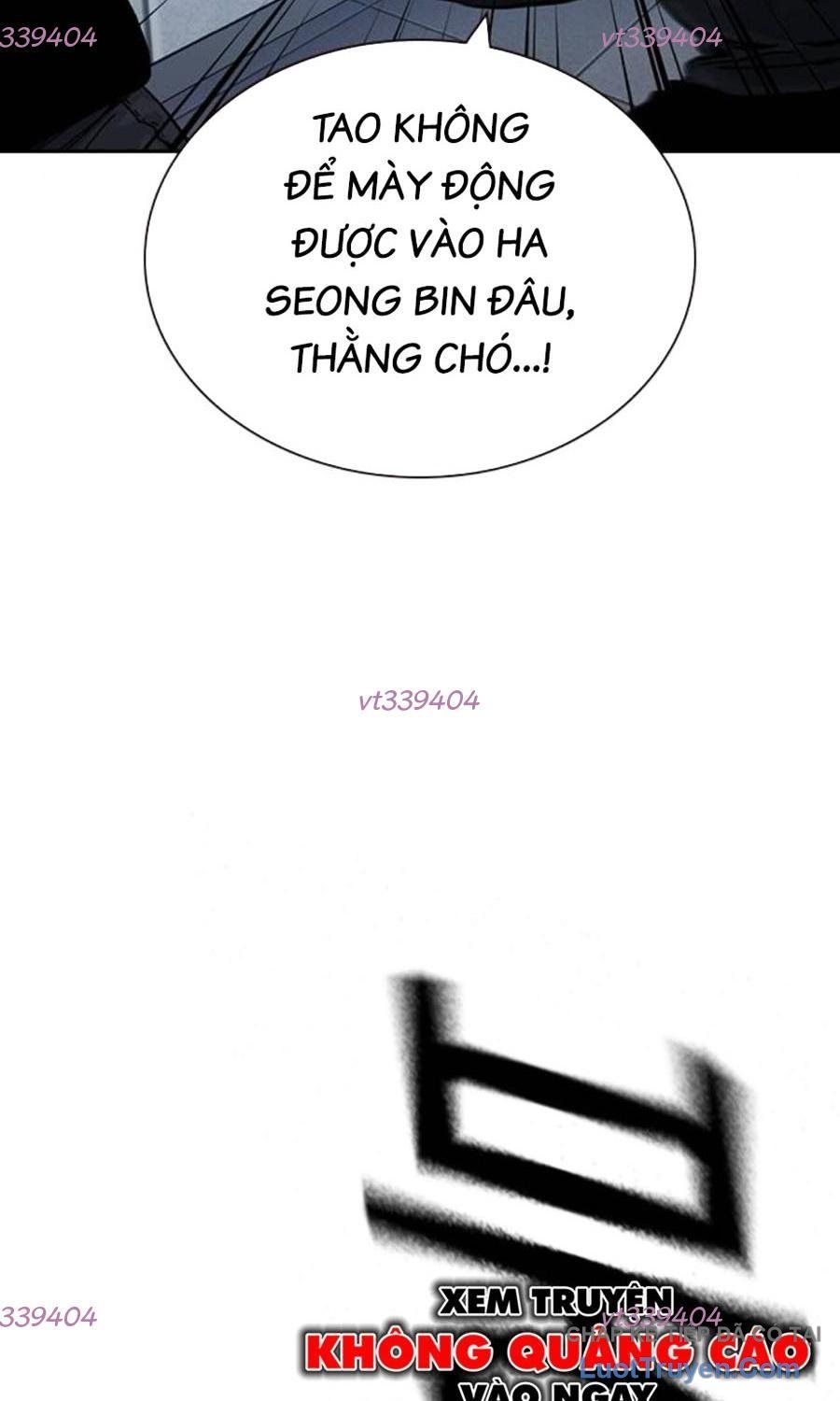 Chapter 191 - Image 70