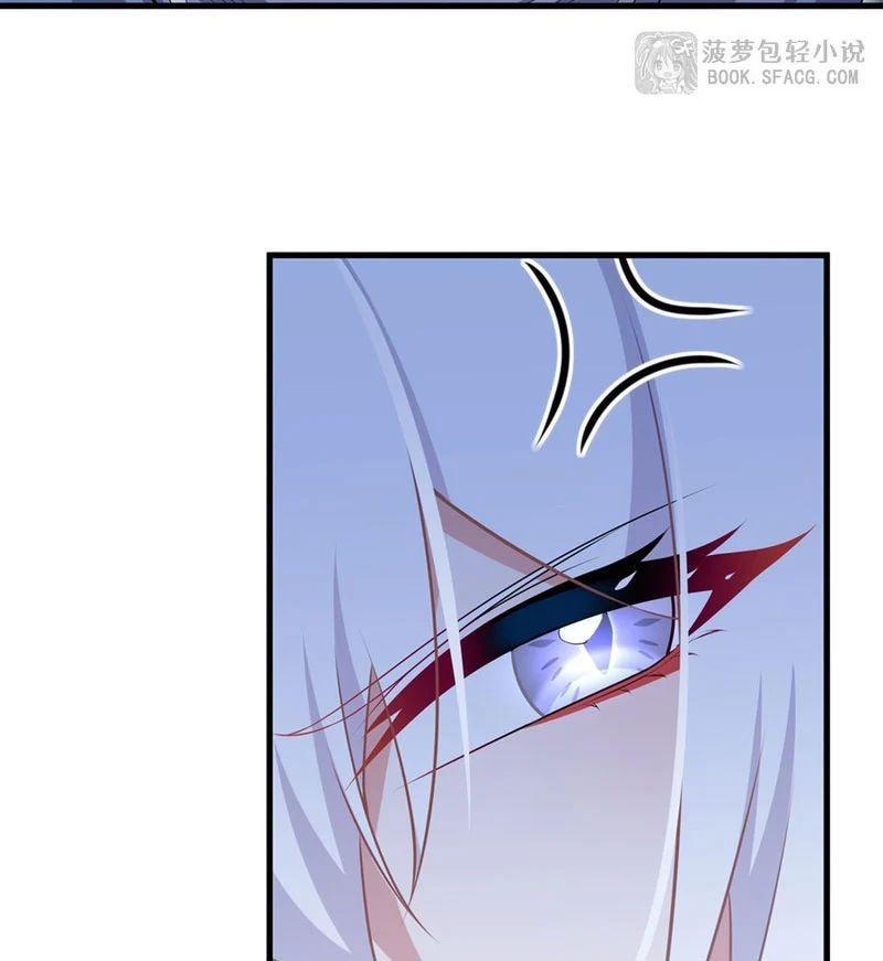 Câm Miệng Đi Ác Long, Ta Không Muốn Trông Trẻ Với Ngươi Nữa! Chapter 72 - TC Truyện