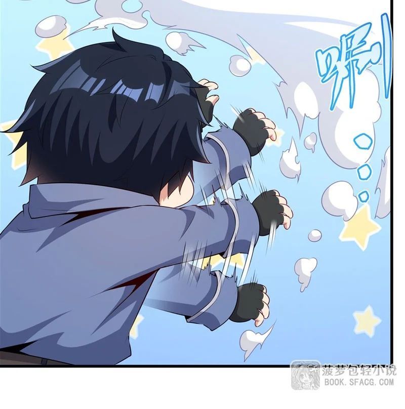 Câm Miệng Đi Ác Long, Ta Không Muốn Trông Trẻ Với Ngươi Nữa! Chapter 72 - TC Truyện