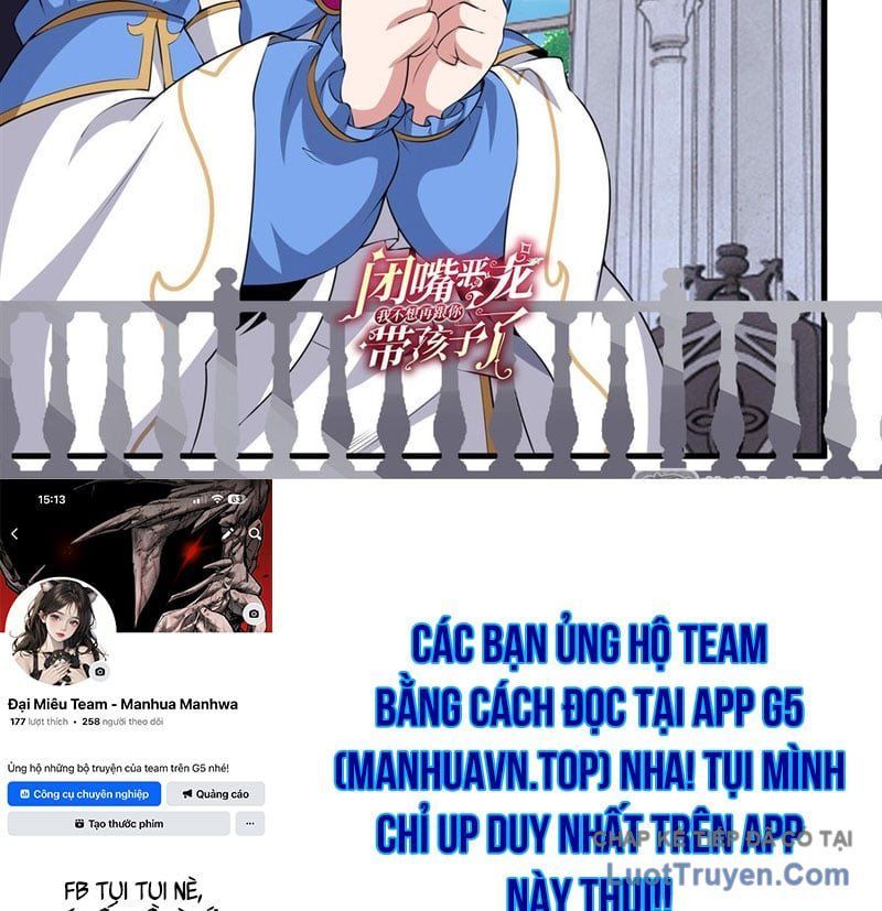 Câm Miệng Đi Ác Long, Ta Không Muốn Trông Trẻ Với Ngươi Nữa! Chapter 72 - TC Truyện