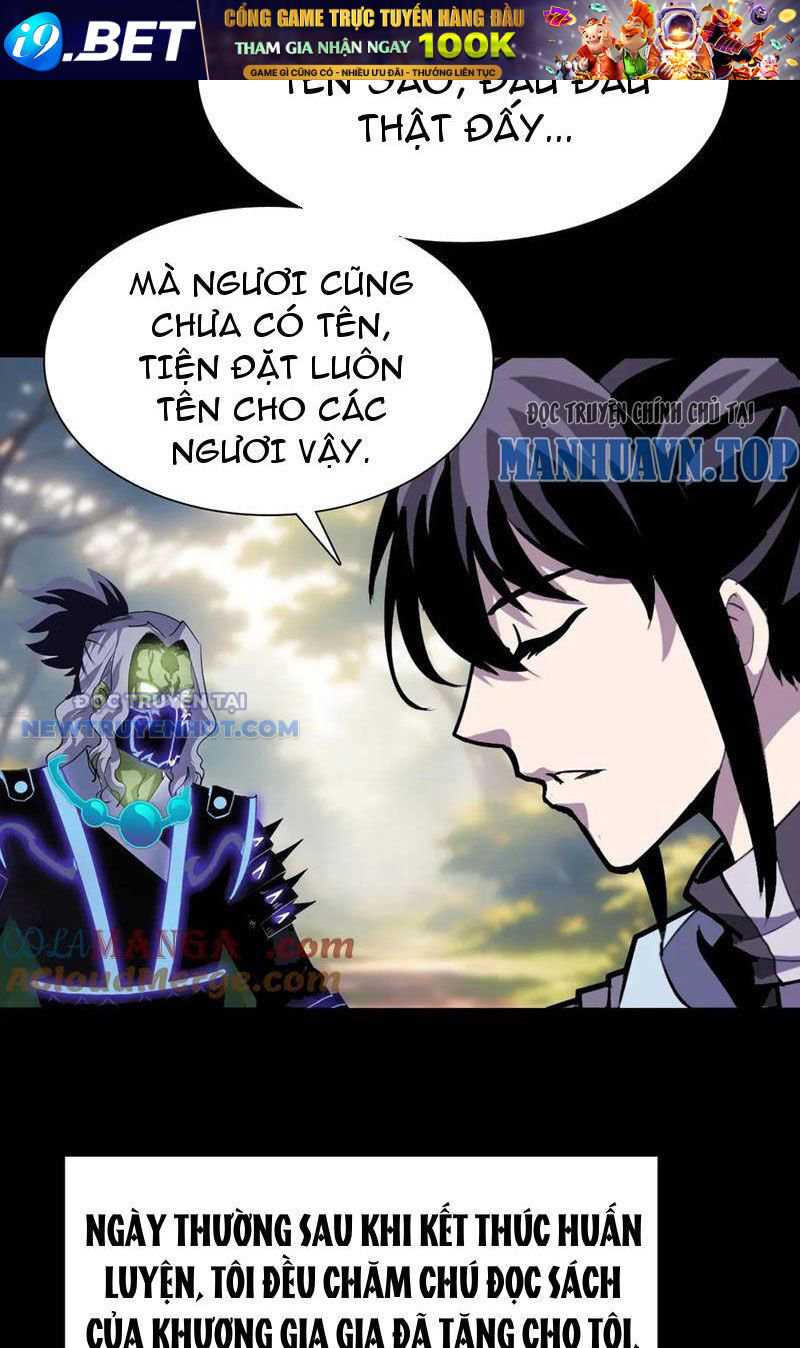 Học Viện Chiến Giáp Chapter 14 - TC Truyện