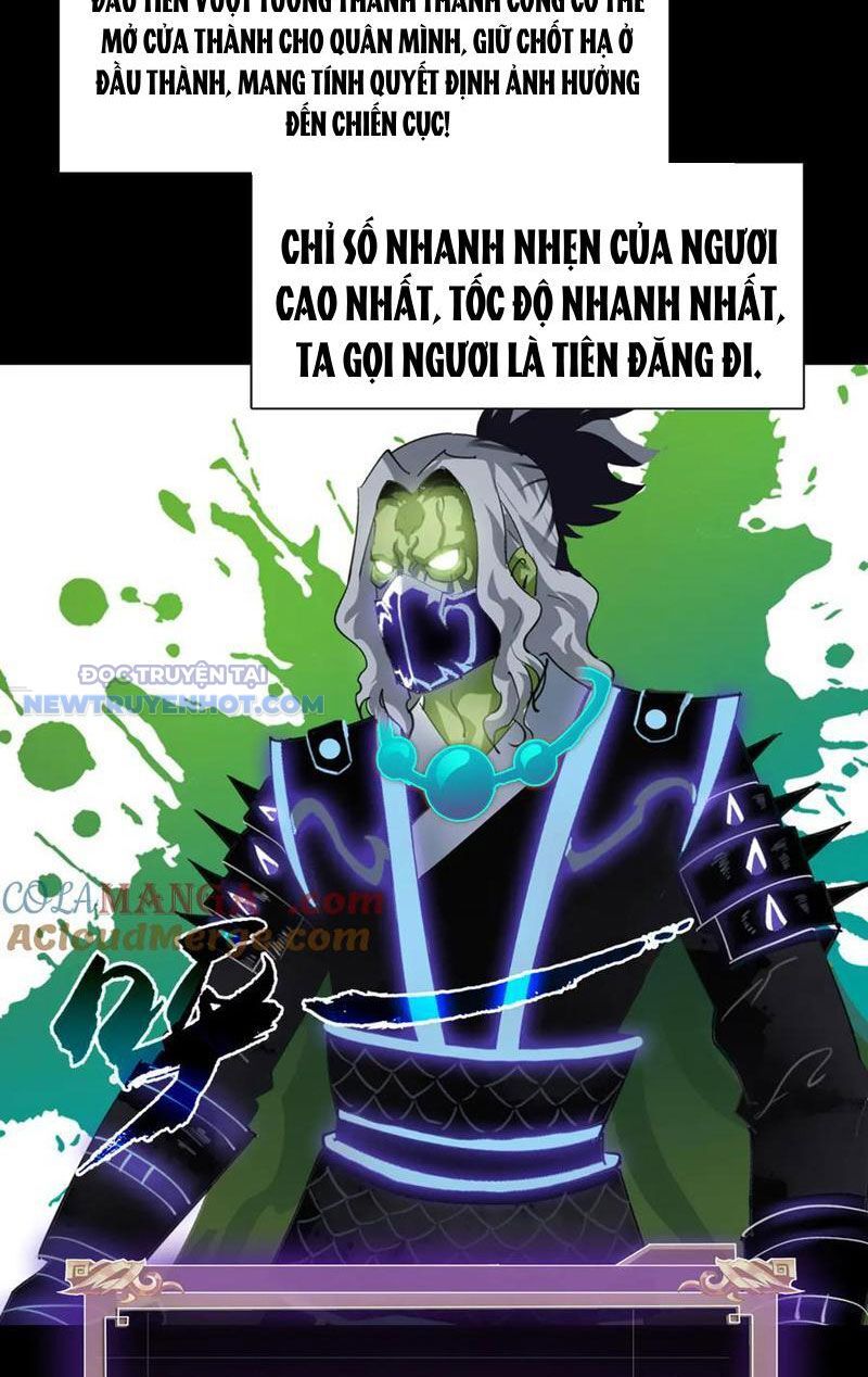 Học Viện Chiến Giáp Chapter 14 - TC Truyện