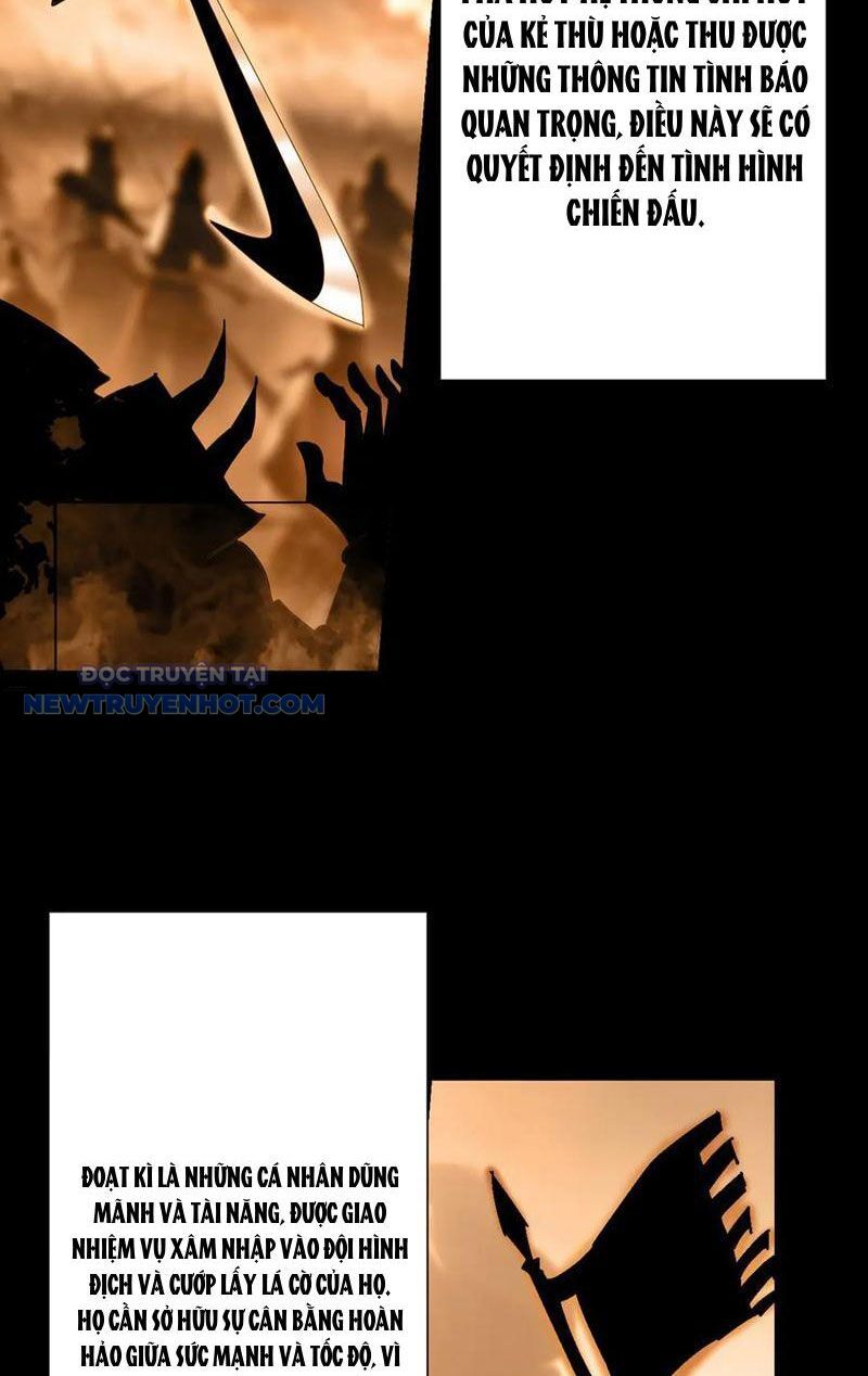 Học Viện Chiến Giáp Chapter 14 - TC Truyện