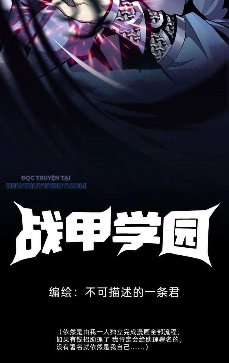 Học Viện Chiến Giáp Chapter 14 - TC Truyện