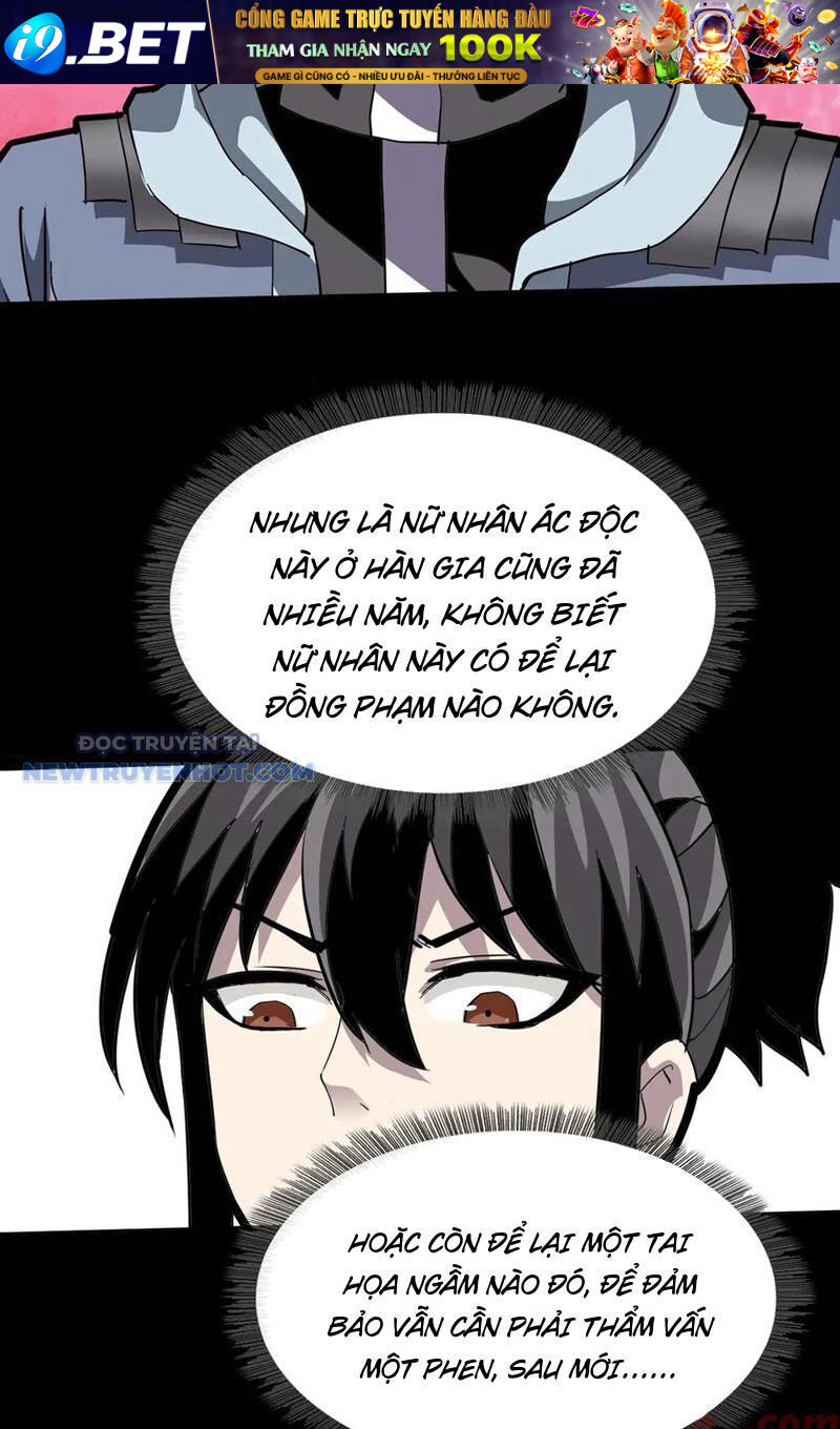 Học Viện Chiến Giáp Chapter 14 - TC Truyện