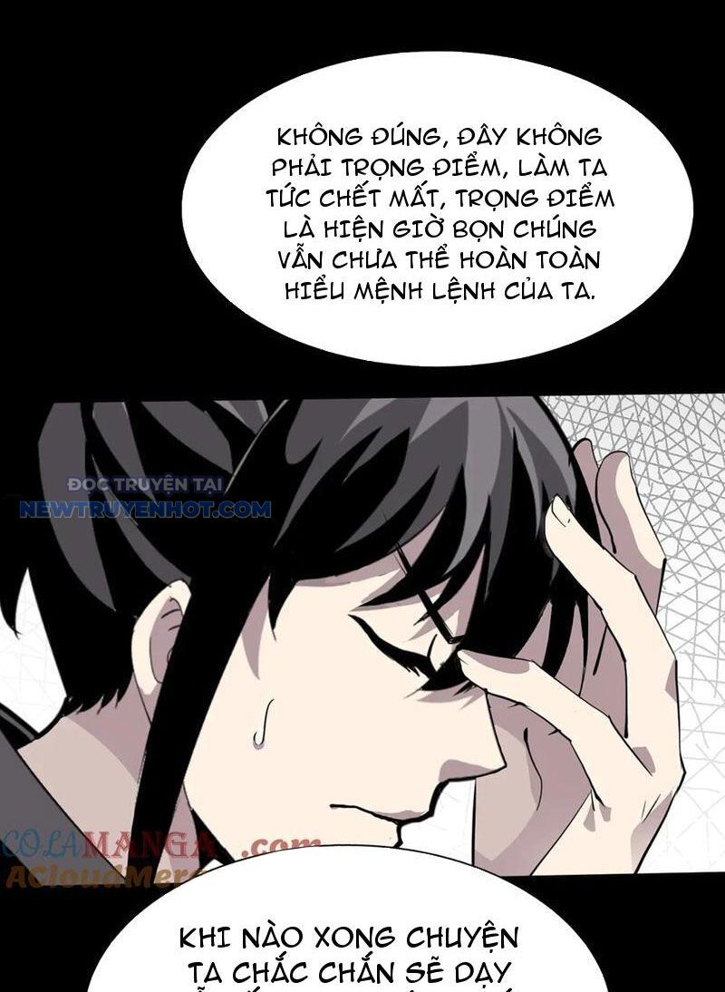 Học Viện Chiến Giáp Chapter 14 - TC Truyện