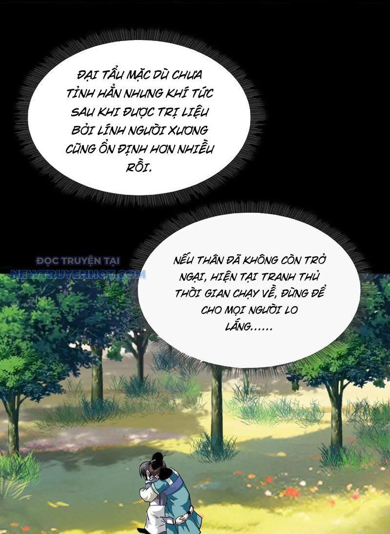 Học Viện Chiến Giáp Chapter 14 - TC Truyện