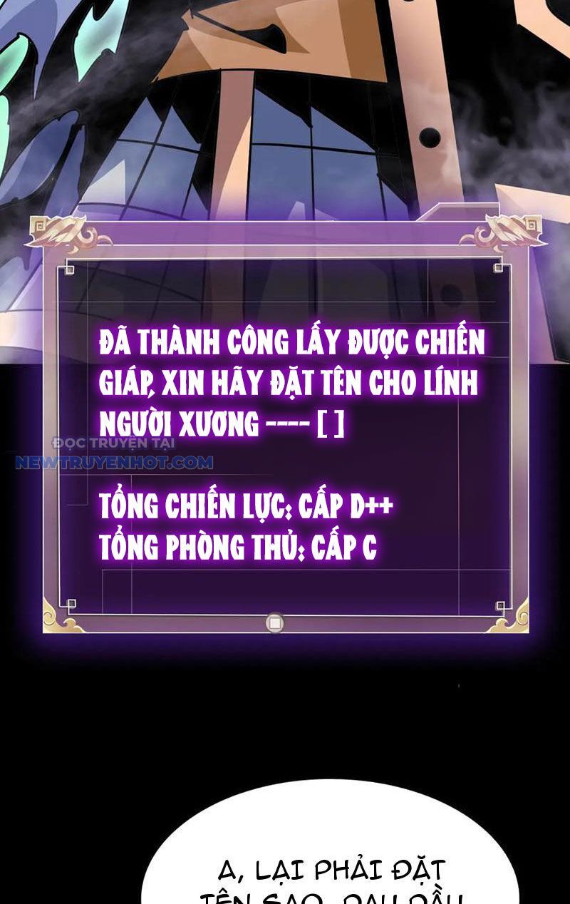 Học Viện Chiến Giáp Chapter 14 - TC Truyện