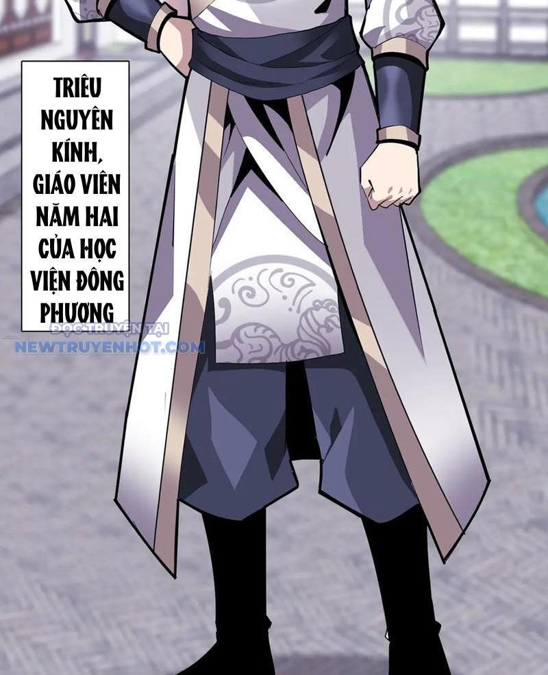 Học Viện Chiến Giáp Chapter 15 - TC Truyện