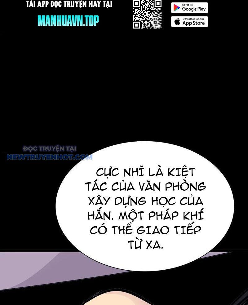 Học Viện Chiến Giáp Chapter 15 - TC Truyện