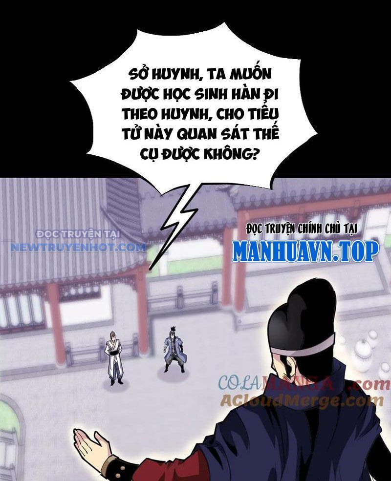 Học Viện Chiến Giáp Chapter 15 - TC Truyện