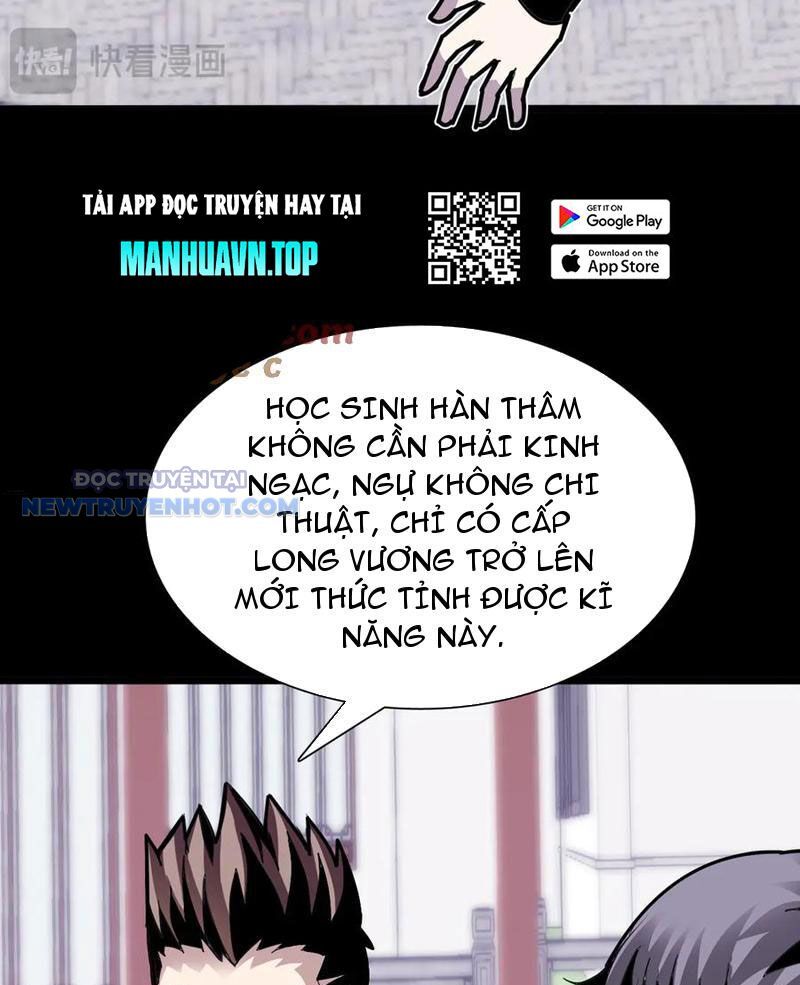 Học Viện Chiến Giáp Chapter 15 - TC Truyện