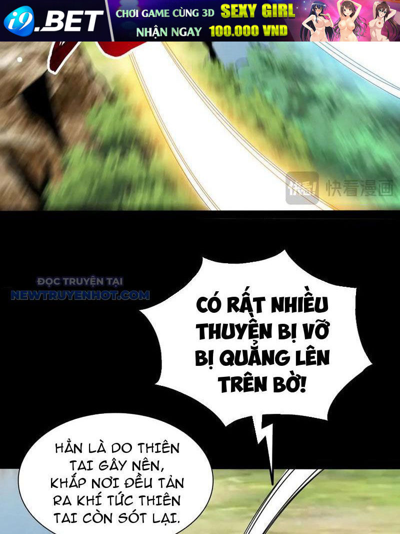 Học Viện Chiến Giáp Chapter 15 - TC Truyện