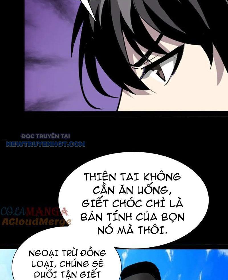 Học Viện Chiến Giáp Chapter 15 - TC Truyện