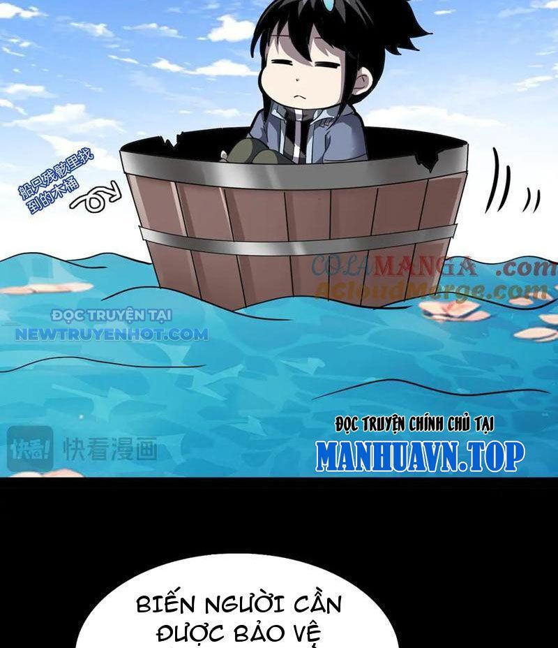 Học Viện Chiến Giáp Chapter 15 - TC Truyện