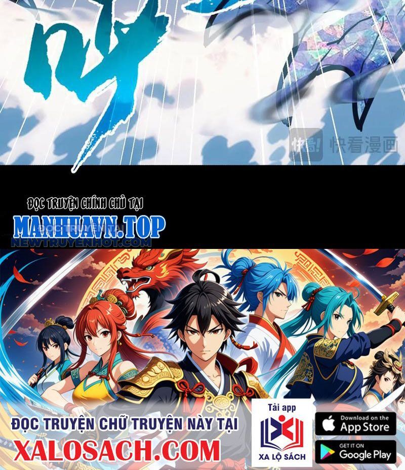 Học Viện Chiến Giáp Chapter 15 - TC Truyện