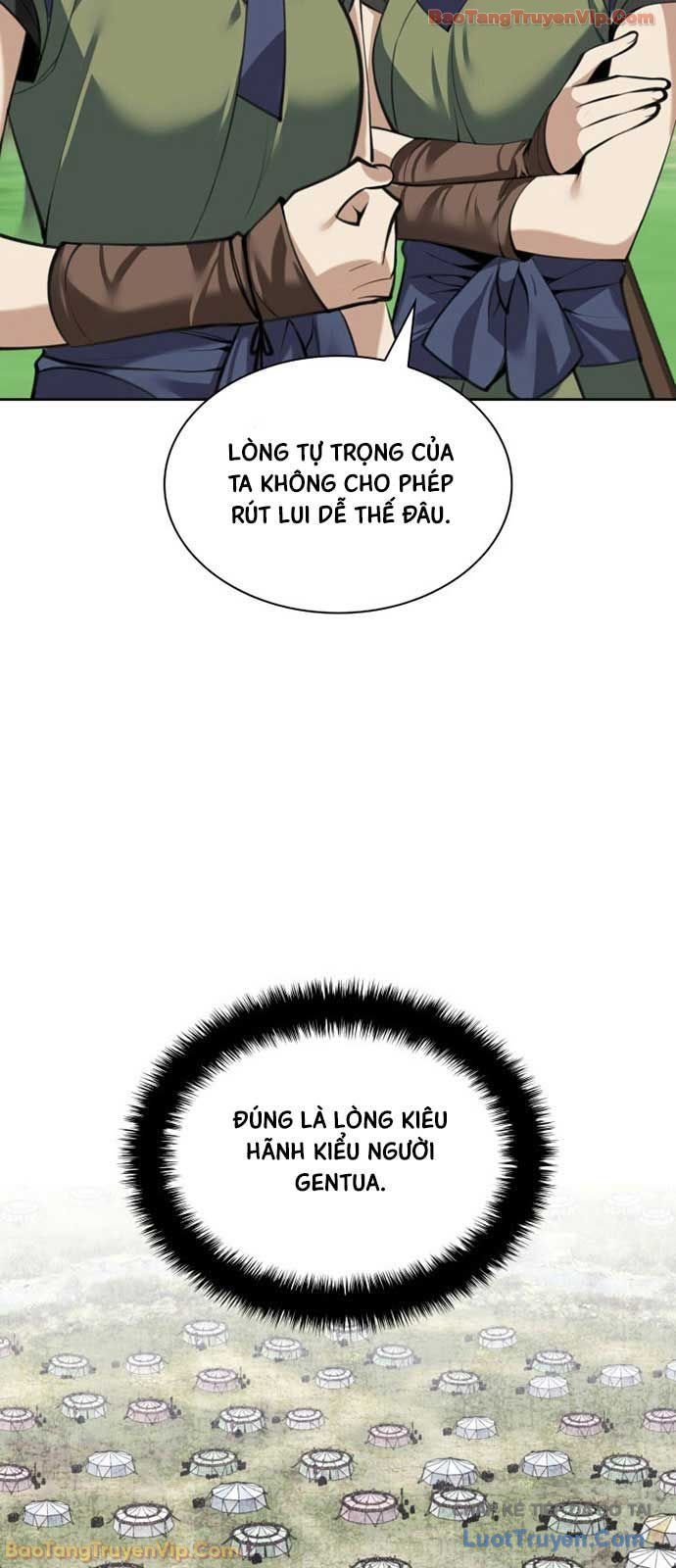 Chapter 311 - Image 6