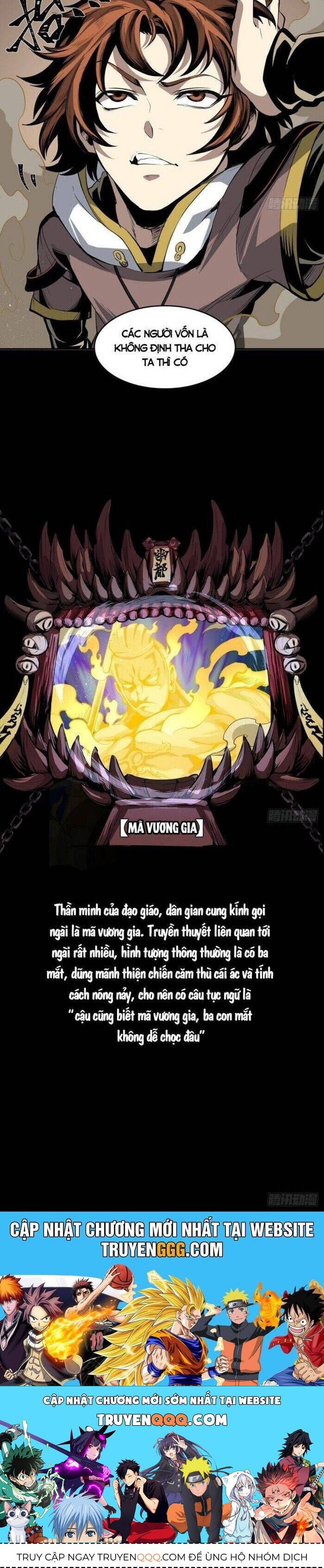 Tôi Đến Từ Địa Ngục Chapter 23 - TC Truyện