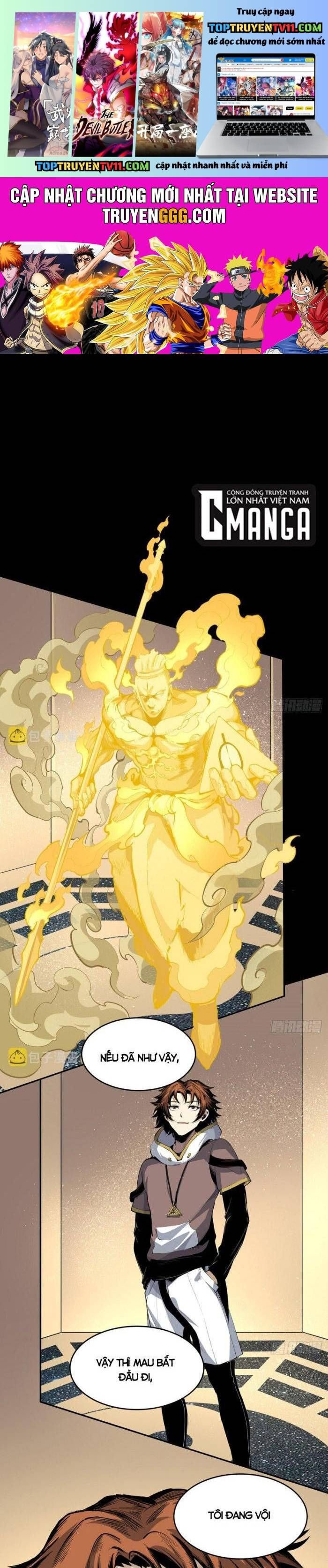 Tôi Đến Từ Địa Ngục Chapter 24 - TC Truyện