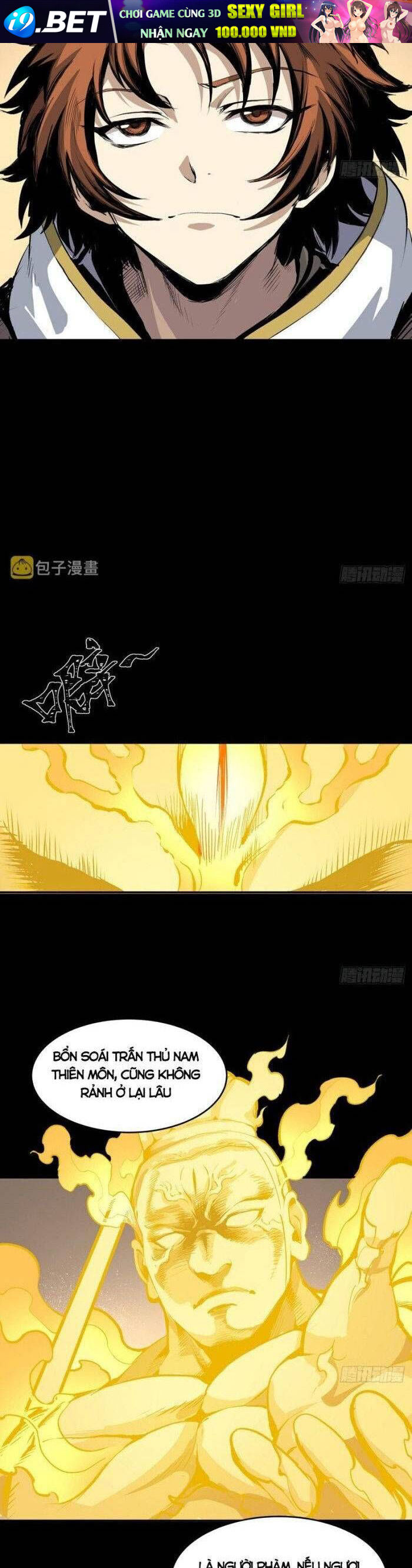 Tôi Đến Từ Địa Ngục Chapter 24 - TC Truyện