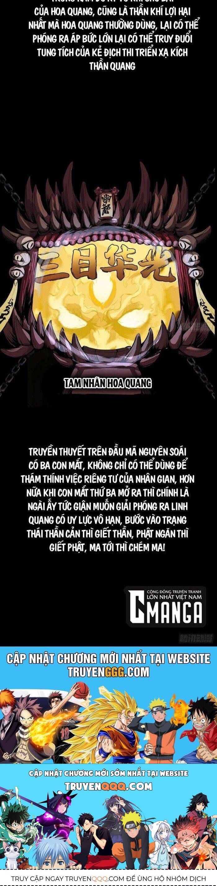 Tôi Đến Từ Địa Ngục Chapter 24 - TC Truyện