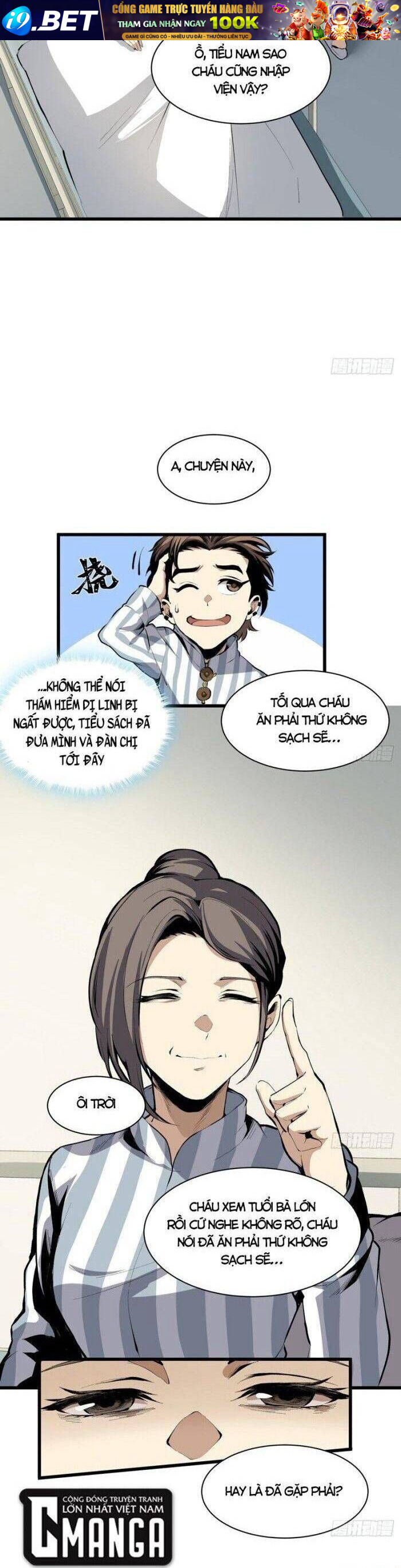 Tôi Đến Từ Địa Ngục Chapter 25 - TC Truyện